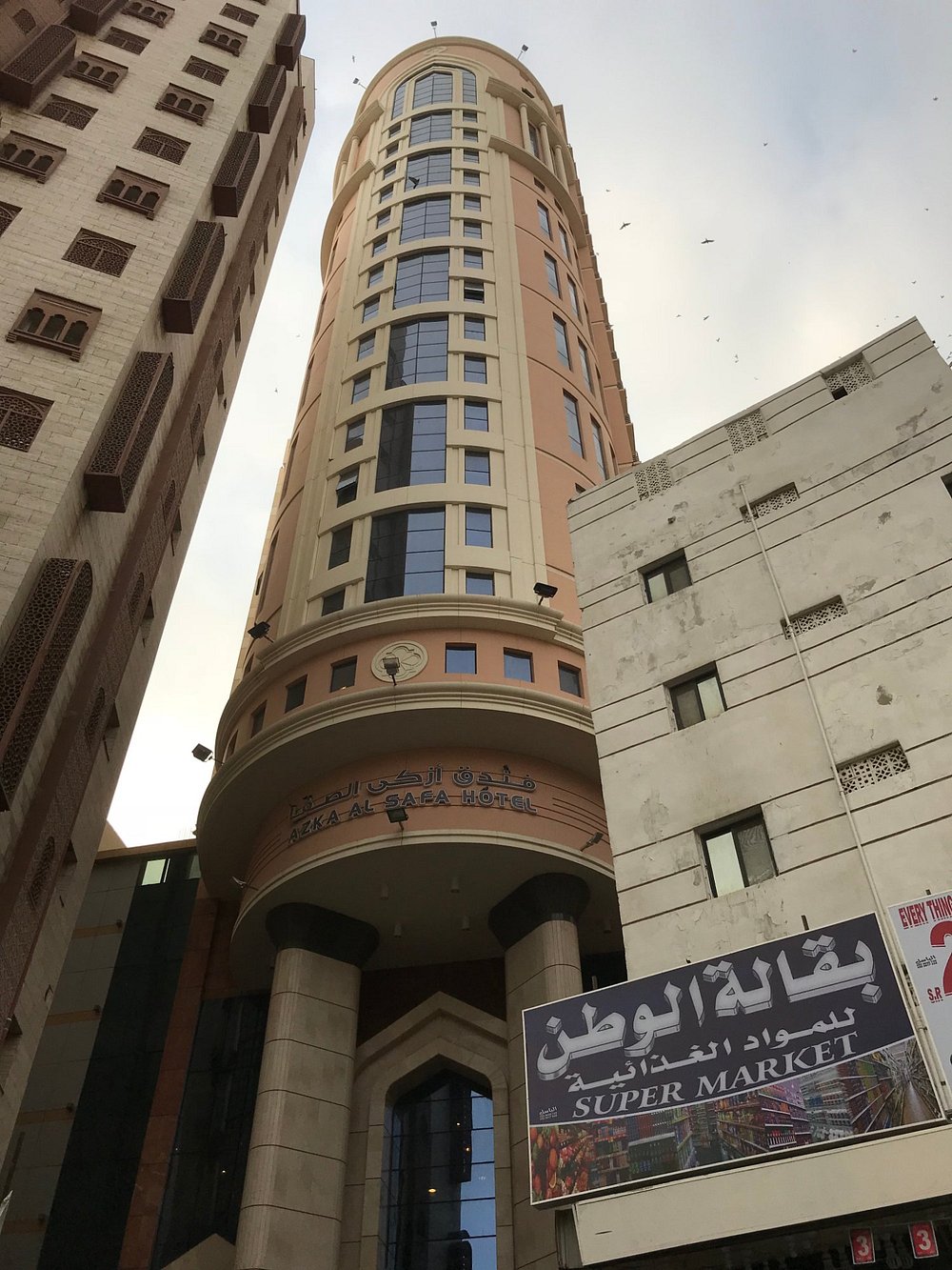 Azka Safa
