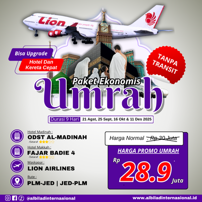 Promo 3
